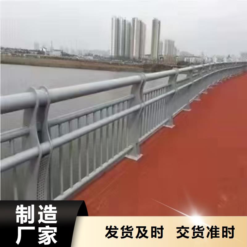 桥梁护栏-道路隔离栏老客户钟爱