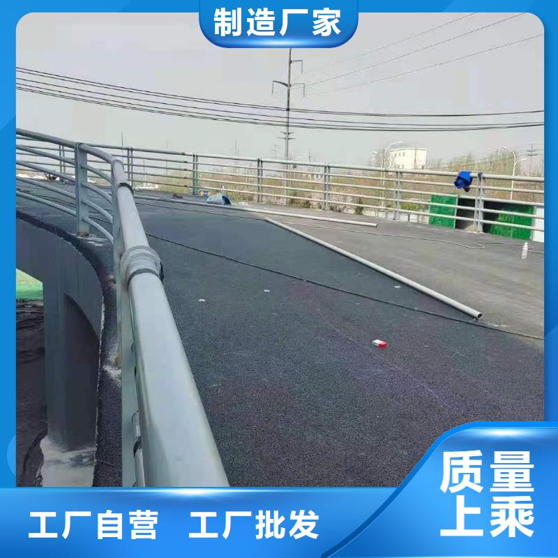 桥梁护栏-道路隔离栏老客户钟爱