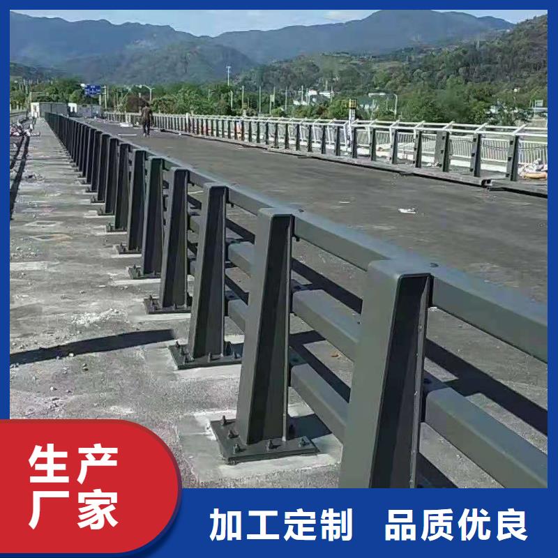 桥梁护栏_【道路防撞护栏】实体诚信经营