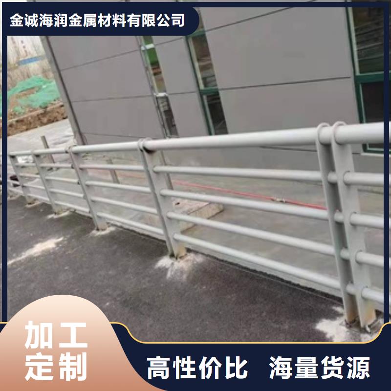 护栏高速公路防撞护栏好产品有口碑