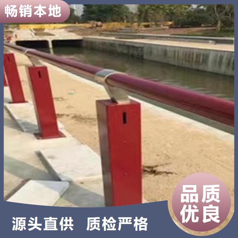 护栏高速公路防撞护栏好产品有口碑