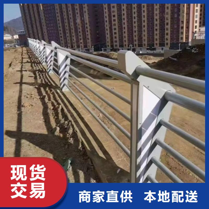 护栏高速公路防撞护栏好产品有口碑