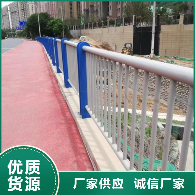 护栏高速公路防撞护栏出货及时