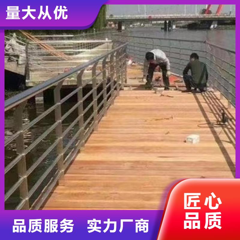 护栏【景观】护栏一手价格