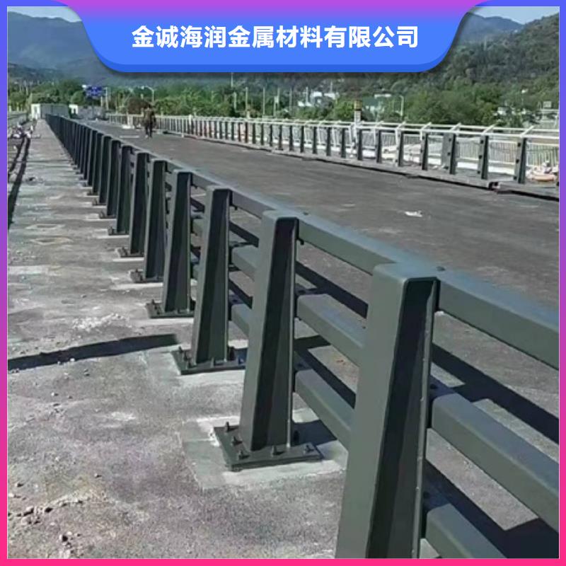 护栏-道路防撞护栏使用方法