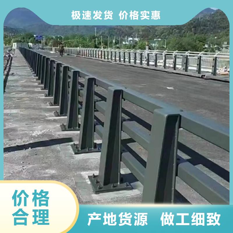 护栏【栈桥防撞护栏栏杆】丰富的行业经验