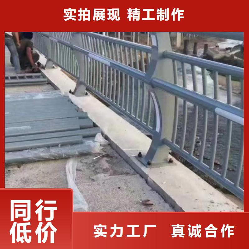 护栏【道路护栏】精品选购