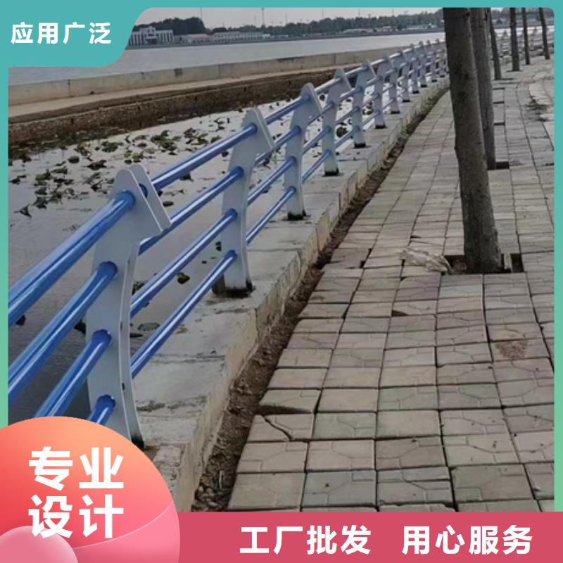 护栏_道路防撞护栏专业按需定制