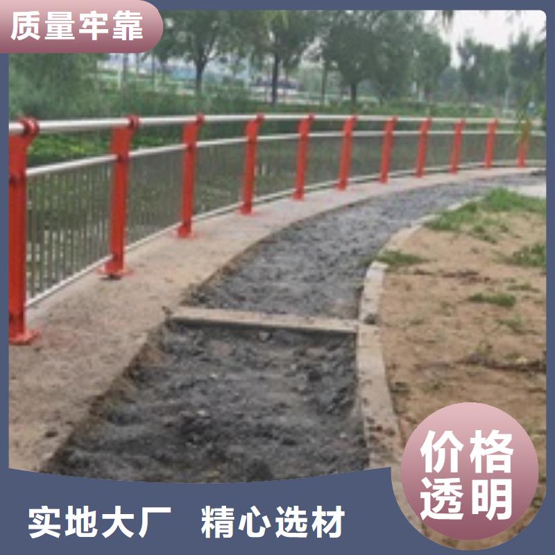 护栏道路隔离栏诚信经营