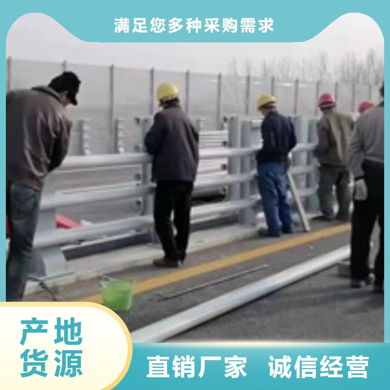 护栏市政道路防护栏专注品质