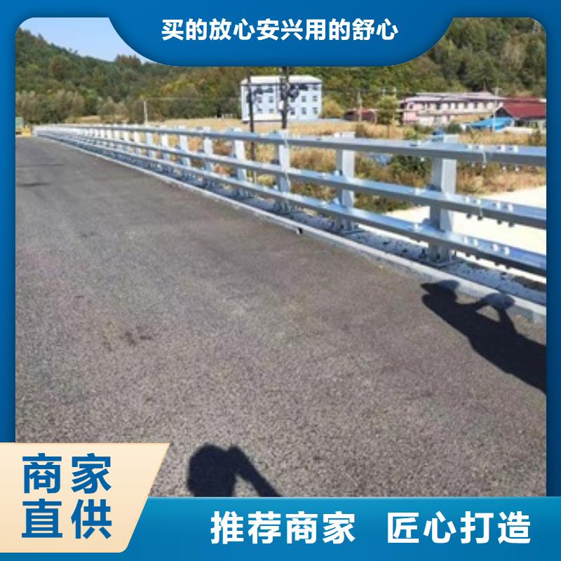 护栏高速公路防撞护栏出货及时