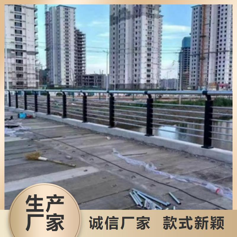 护栏_道路防撞护栏专业按需定制