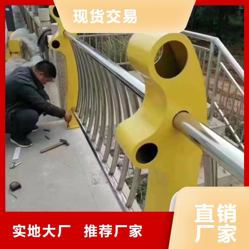 护栏道路防撞护栏自产自销