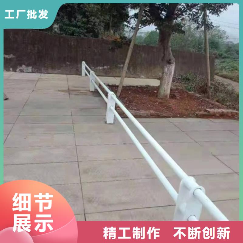 护栏道路护栏厂家直销