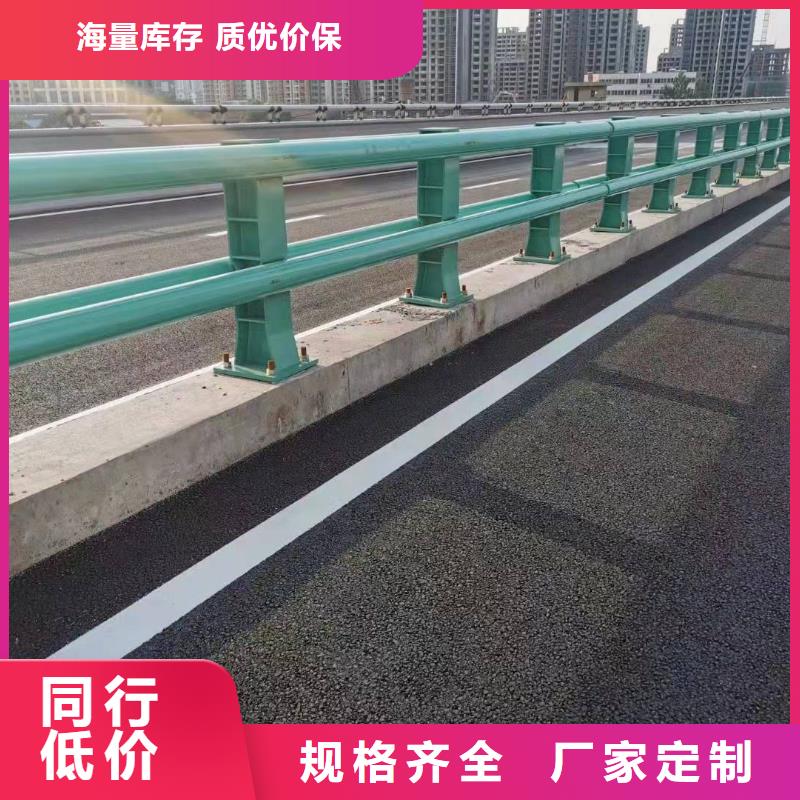 桥梁护栏_道路防撞护栏型号全价格低