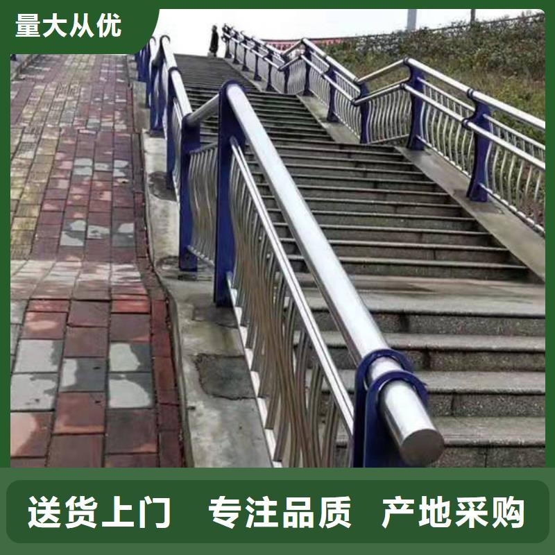 桥梁护栏_道路防撞护栏型号全价格低