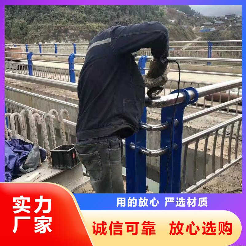 桥梁护栏_【高速公路防撞护栏】实力商家供货稳定