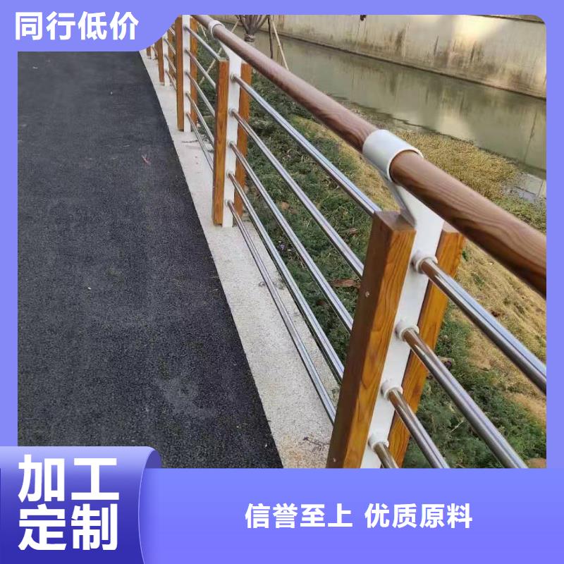 桥梁护栏河道护栏详细参数