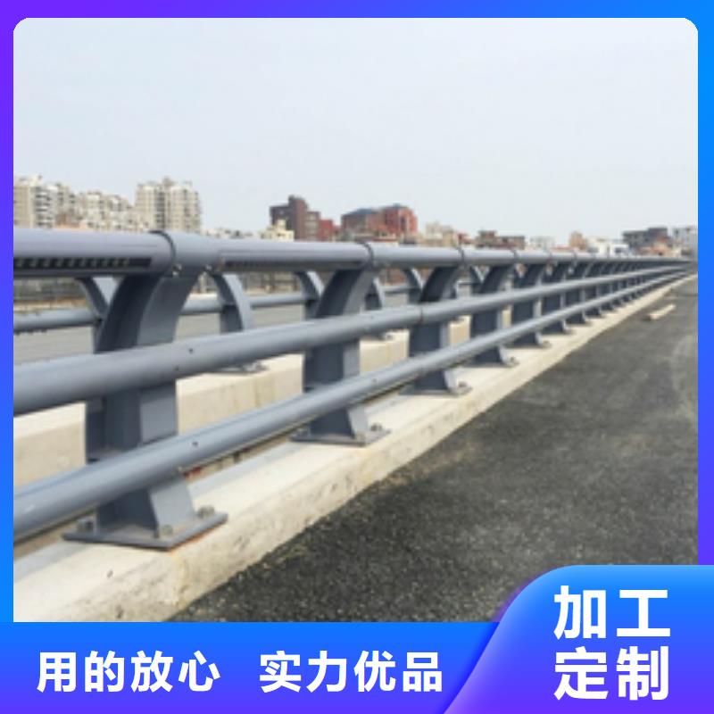 桥梁护栏_【高速公路防撞护栏】实力商家供货稳定