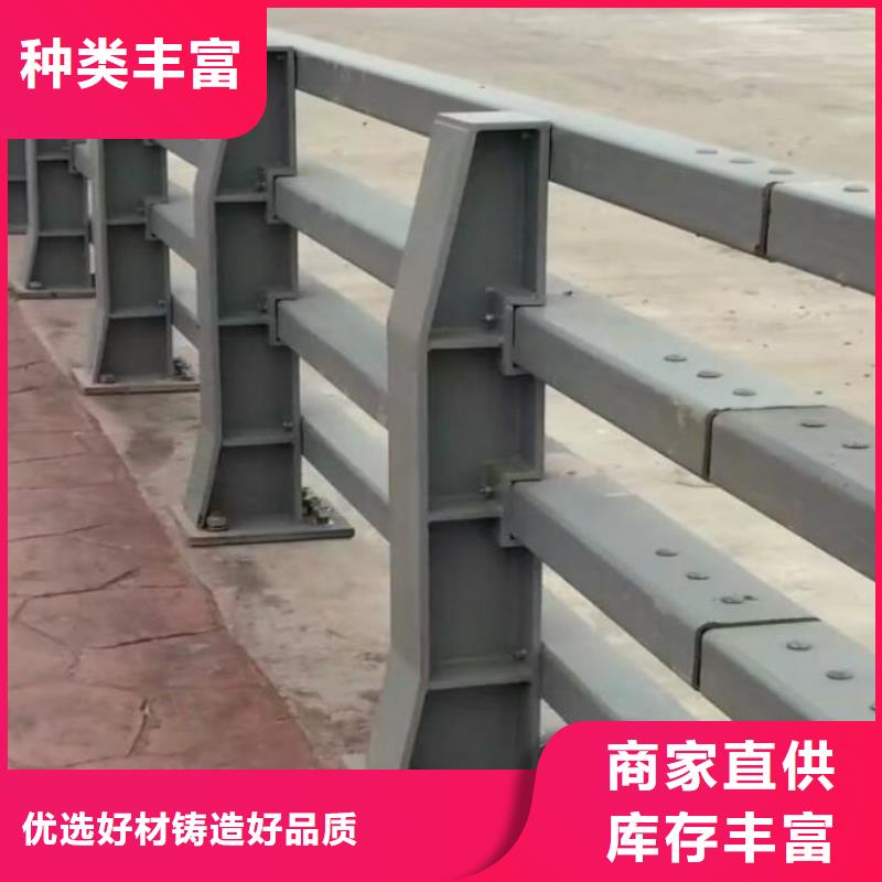 桥梁护栏道路防撞护栏合作共赢