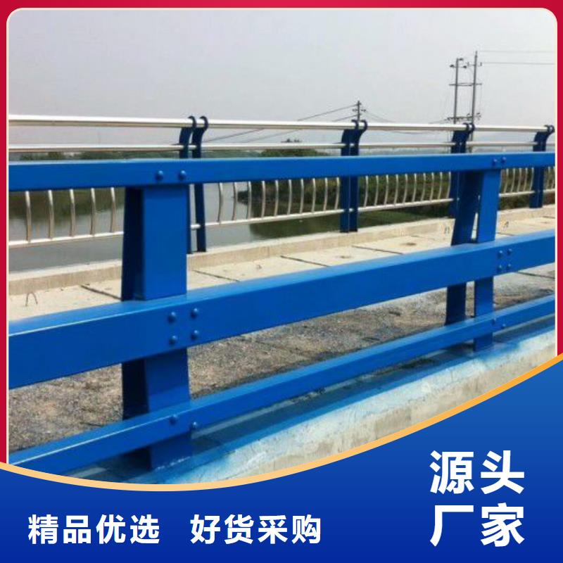 桥梁护栏,304不锈钢复合管护栏专注品质