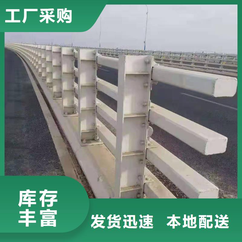 防撞护栏道路防撞护栏多年厂家可靠