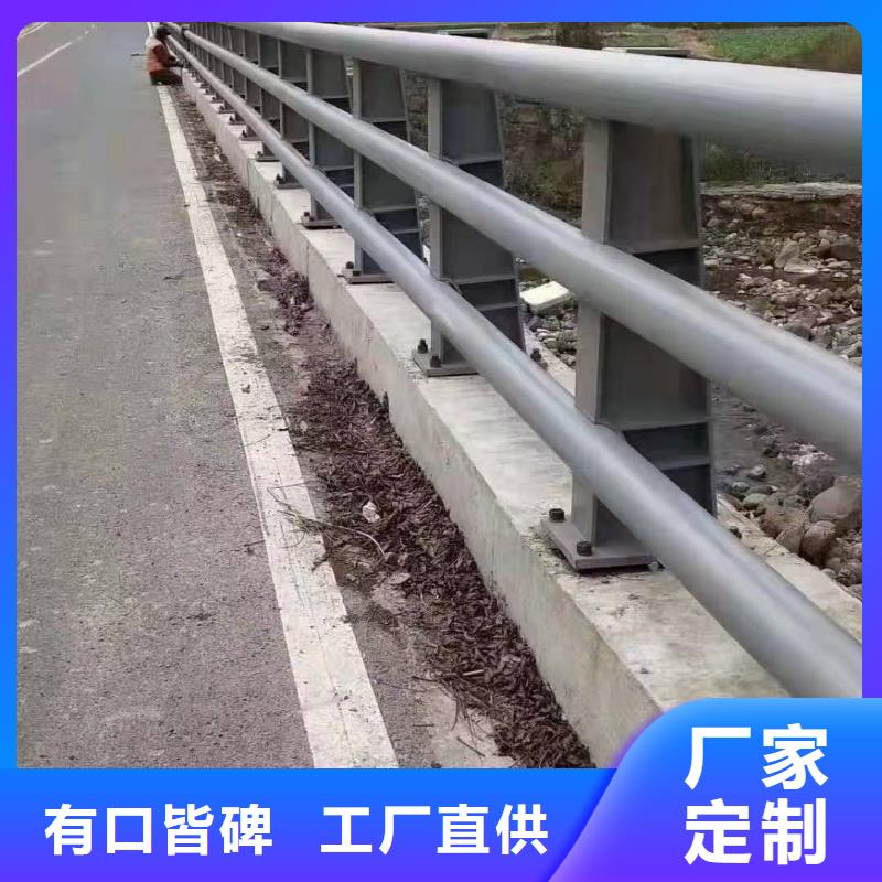 防撞护栏,道路隔离栏今日新品