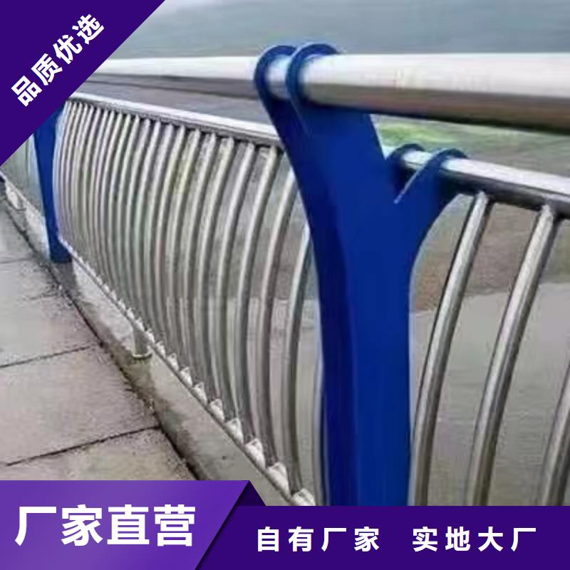 景观护栏_桥梁防撞护栏一件也发货