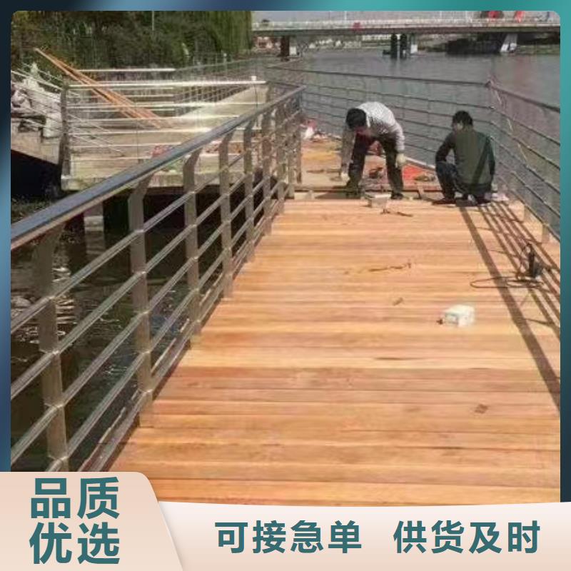 景观护栏【道路护栏】厂家直销安全放心