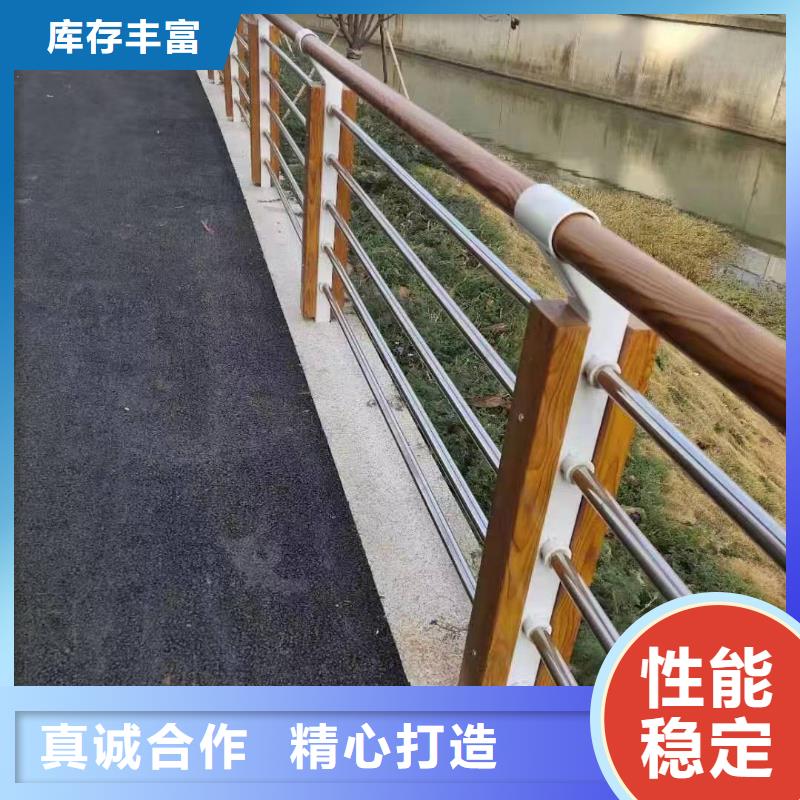 景观护栏高速公路防撞护栏专业生产制造厂