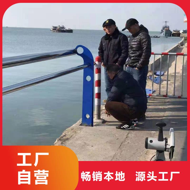 景观护栏河堤防撞护栏货源充足