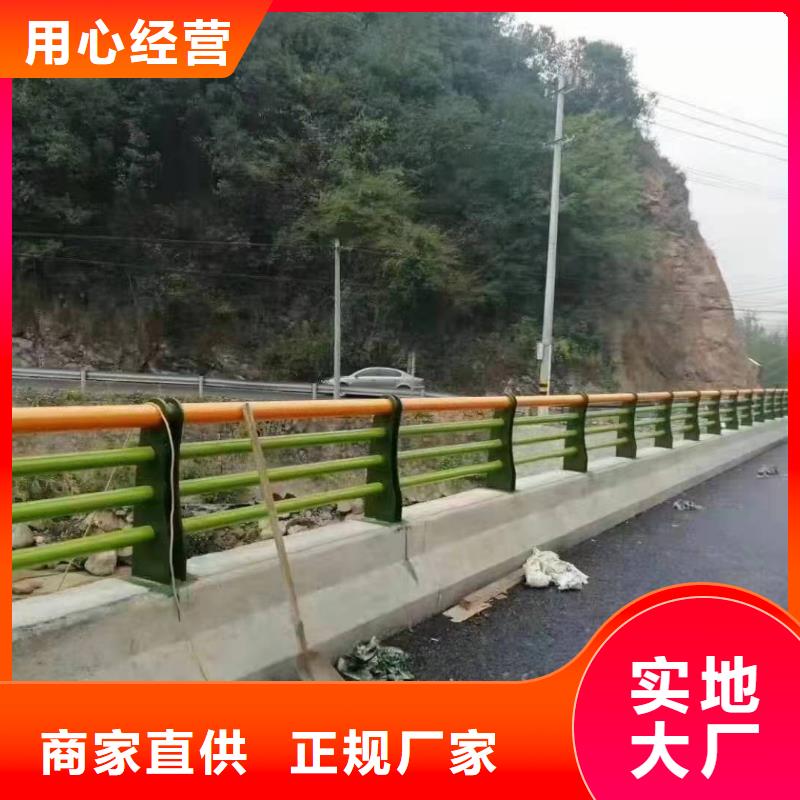 景观护栏【【河道护栏】】厂家拥有先进的设备