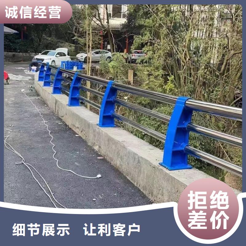 景观护栏_河道防撞护栏厂家精选