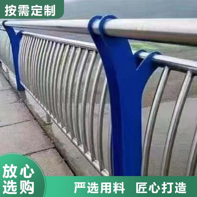 本地【金诚海润】景观护栏-护栏立柱真材实料诚信经营