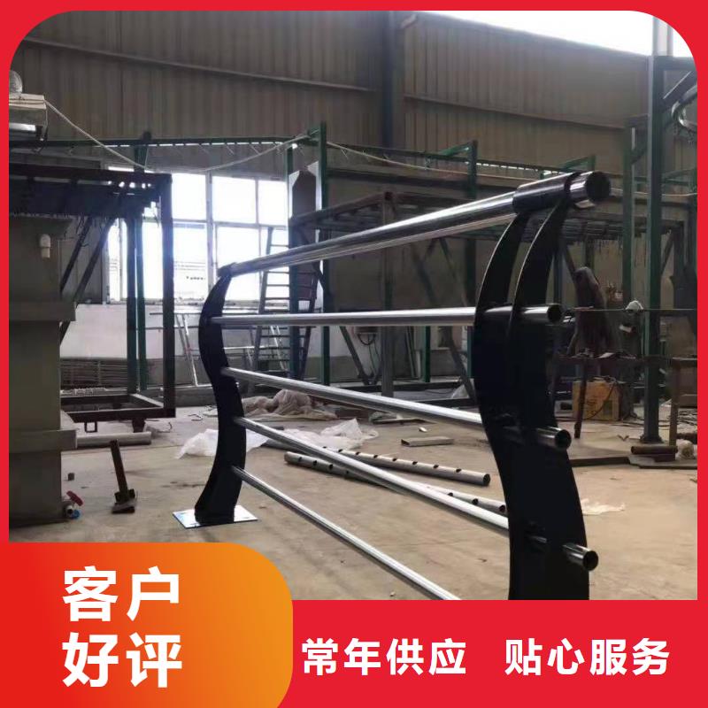不锈钢复合管护栏304不锈钢复合管护栏一站式采购