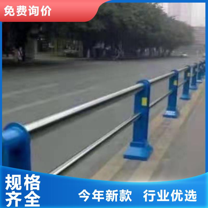 【不锈钢复合管护栏】高速公路防撞护栏严格把控质量