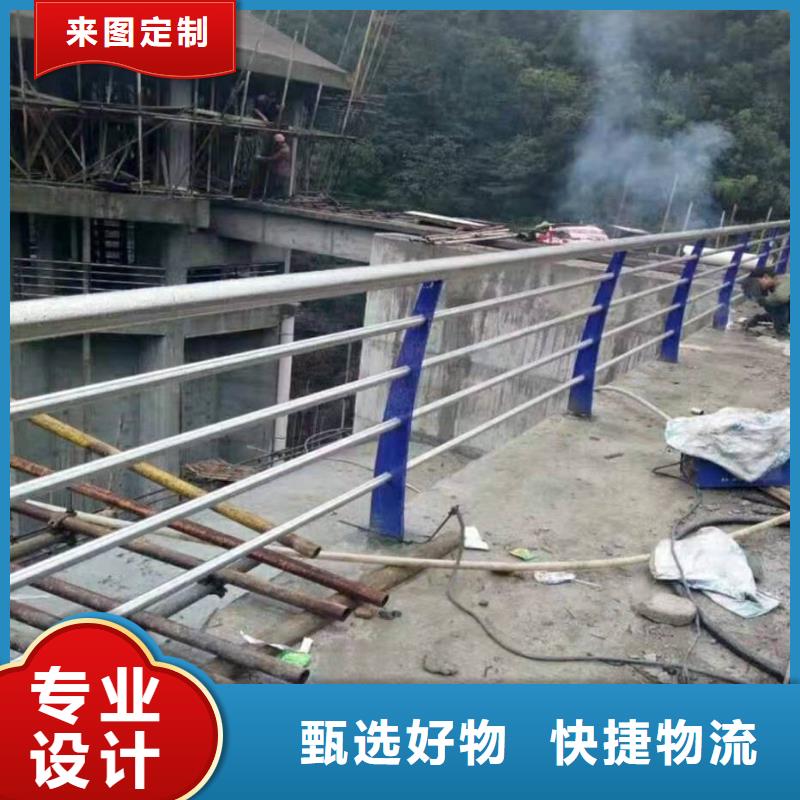 不锈钢复合管护栏城市景观防护栏厂家实力雄厚