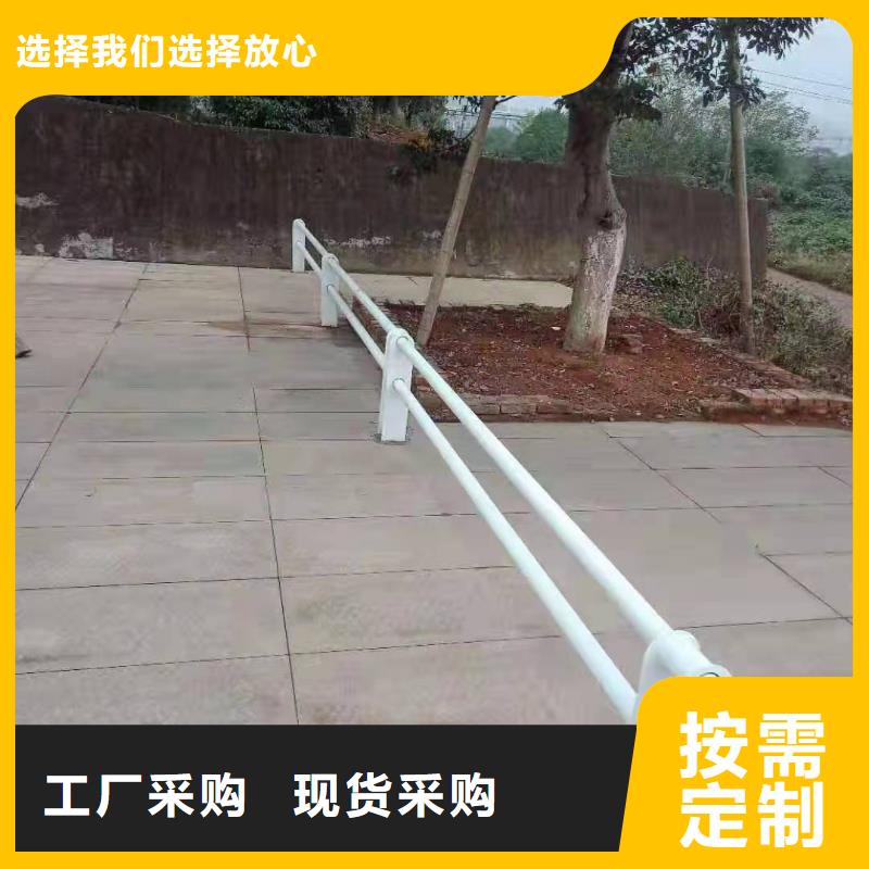 不锈钢复合管护栏【道路防撞护栏】质检严格