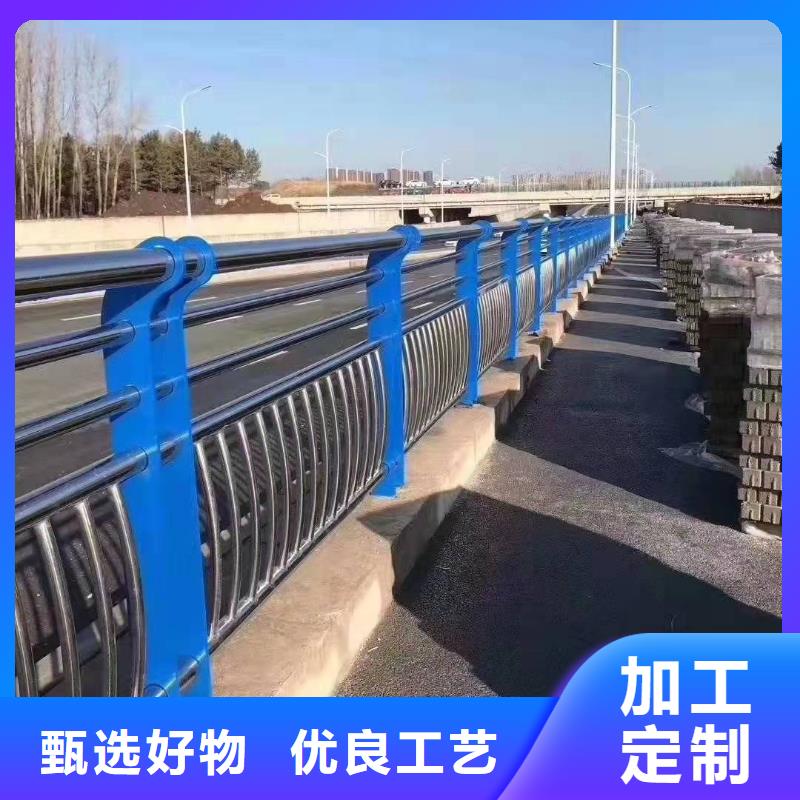 不锈钢复合管护栏高速公路防撞护栏原料层层筛选