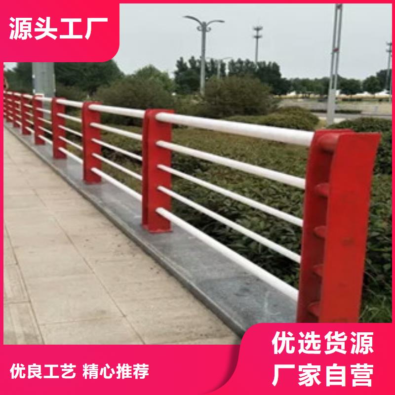 不锈钢复合管护栏河道护栏优质工艺