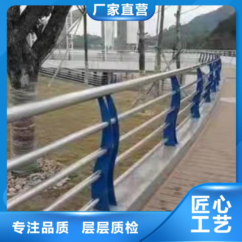 不锈钢复合管护栏【防撞护栏】优选厂家