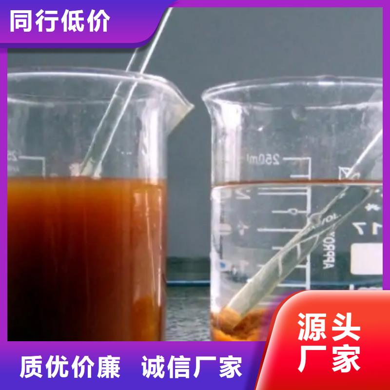 聚丙烯酰胺塔器填料用心制作