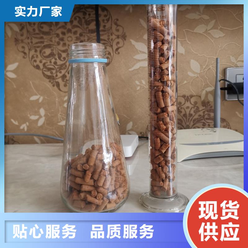 氧化铁脱硫剂,【聚丙烯酰胺助凝剂】好品质选我们