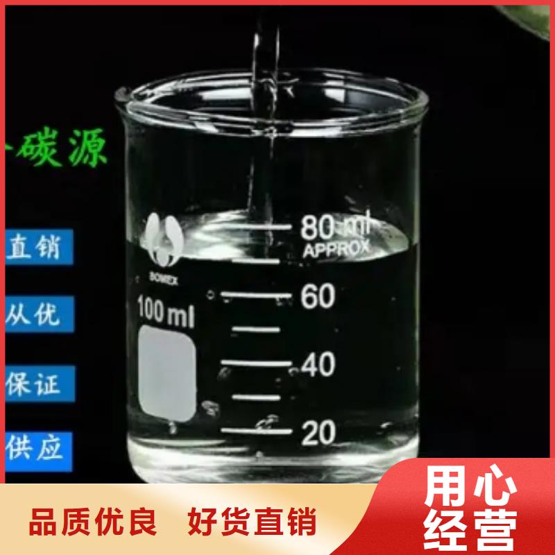 碳源【活化沸石】产品细节参数