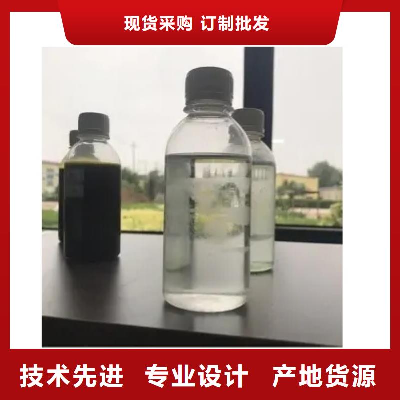 碳源,聚丙烯酰胺助凝剂专注品质