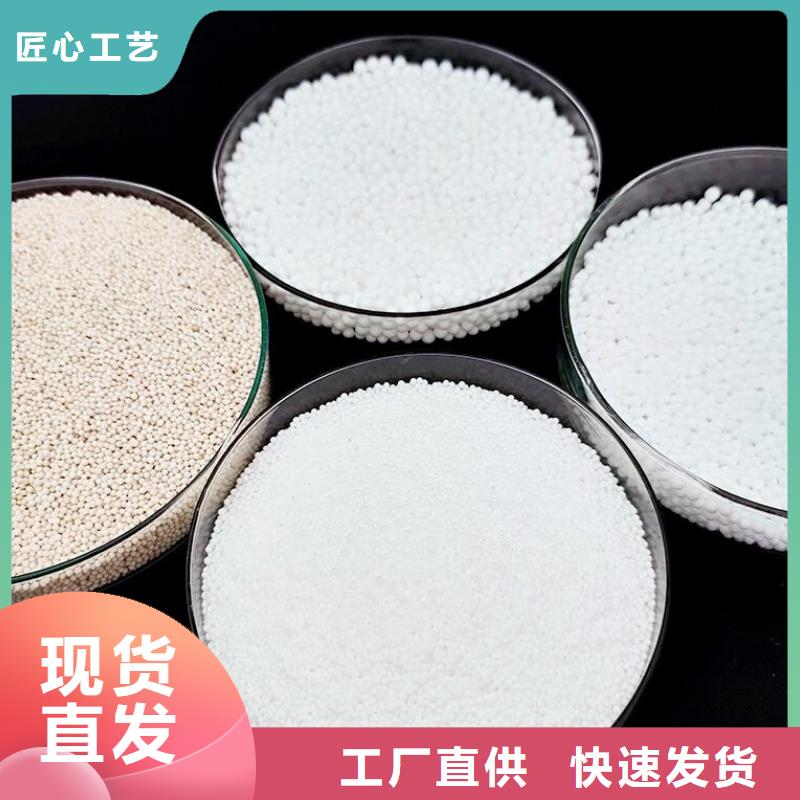 泡沫滤珠塔器填料质量三包