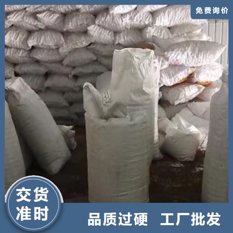 泡沫滤珠煤质活性炭诚信厂家