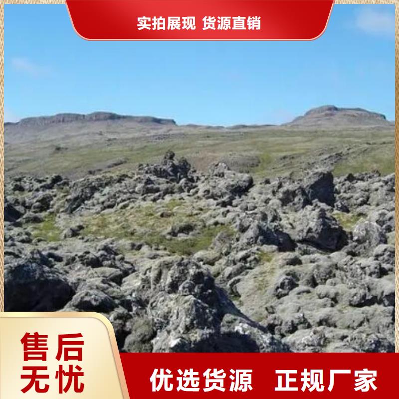 活山岩聚合氯化铝拥有核心技术优势