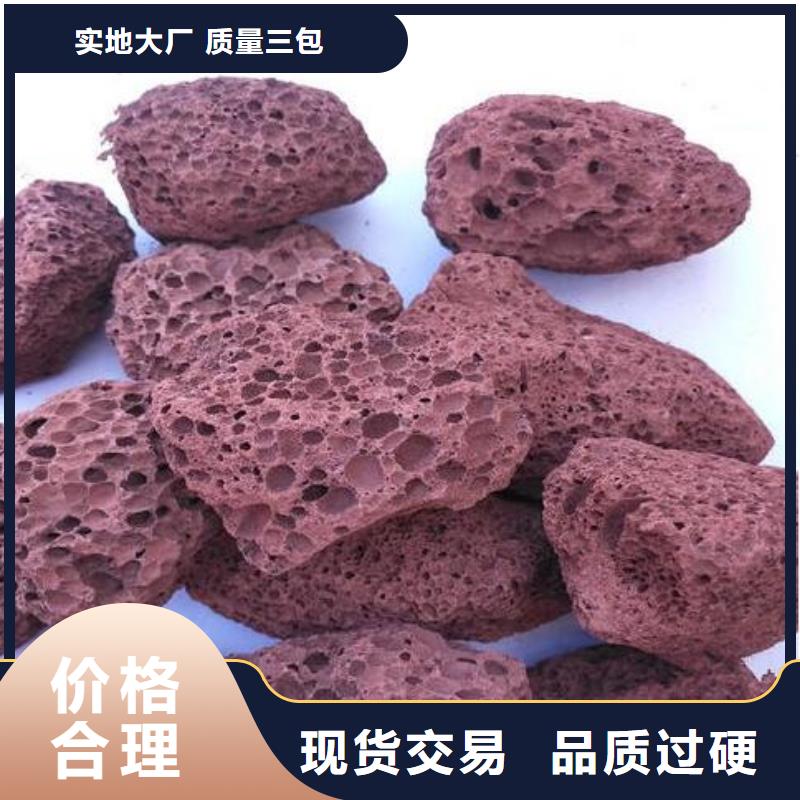 【活山岩】沸石供应商