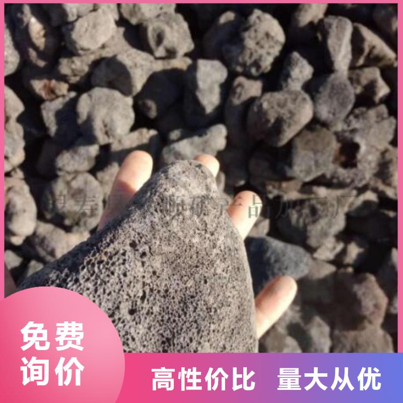 【活山岩氧化铁脱硫剂敢与同行比服务】